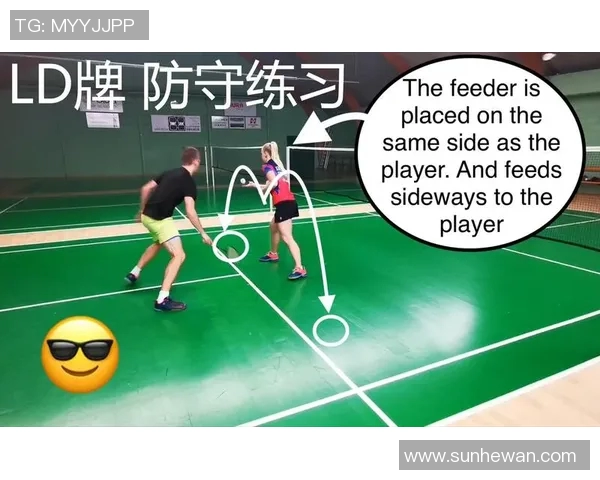 广州羽毛球队区域防守策略深度解析与实战应用探讨